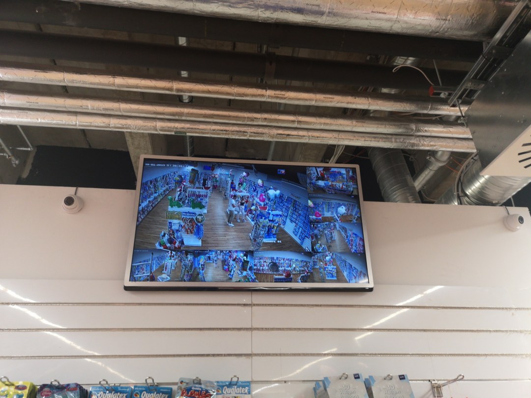 Videoüberwachungssystem